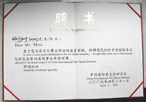 Ernennungsurkunde der Chinesischen Gesellschaft für internationale Teekultur